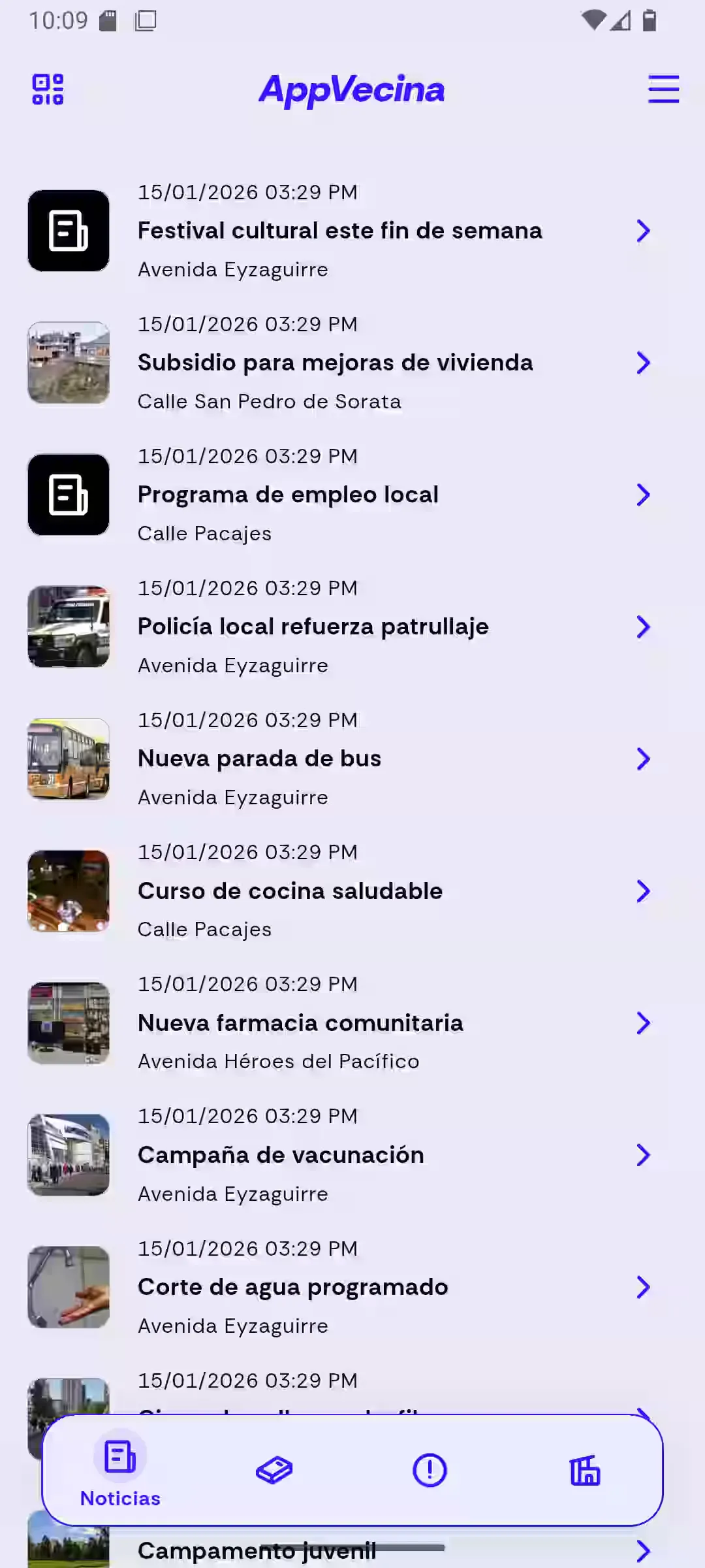 News screen