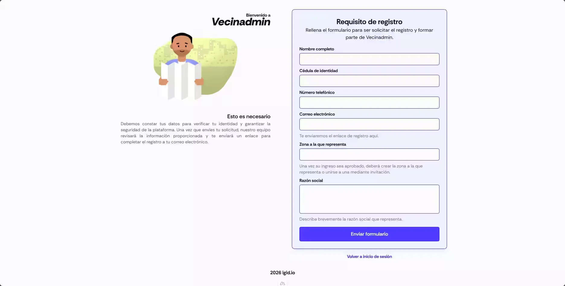 Staff registration form — confirmation will send an email with a link to complete registration